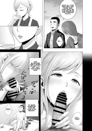 Atarasii Onee-san | The new older sister - Page 73