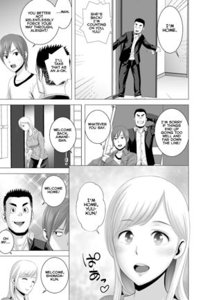 Atarasii Onee-san | The new older sister - Page 37