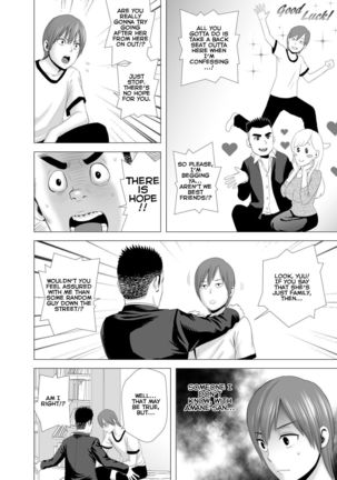 Atarasii Onee-san | The new older sister - Page 36