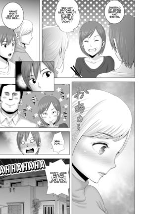 Atarasii Onee-san | The new older sister - Page 29