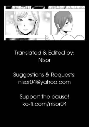 Atarasii Onee-san | The new older sister - Page 77