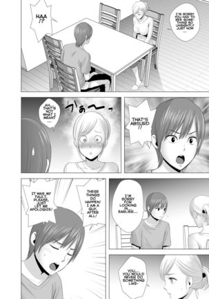Atarasii Onee-san | The new older sister - Page 16