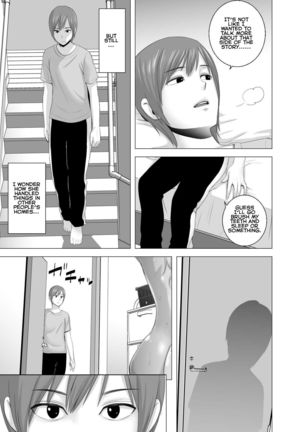 Atarasii Onee-san | The new older sister - Page 11