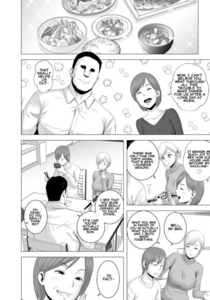 Atarasii Onee-san | The new older sister - Page 28