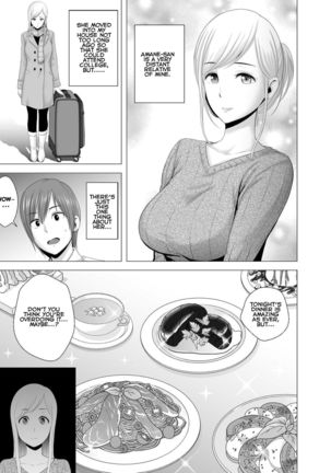 Atarasii Onee-san | The new older sister Page #5