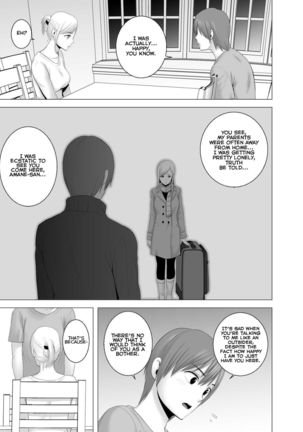 Atarasii Onee-san | The new older sister - Page 17