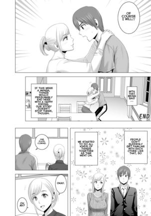 Atarasii Onee-san | The new older sister - Page 22