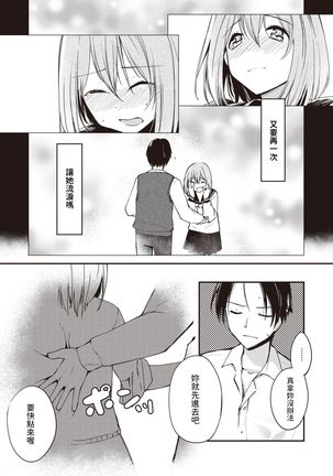 Image 10753672