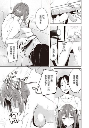 Image 10753674