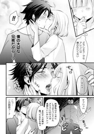 Image 10986626