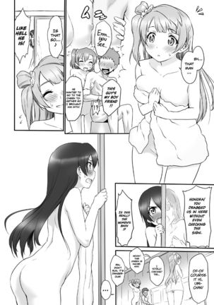 Image 4234942