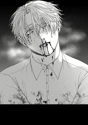 Undead Pappy | 吸血鬼爸比 Ch. 1-6+番外 完结 Page #127