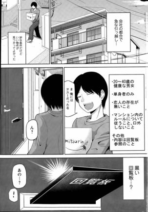 Image 646948