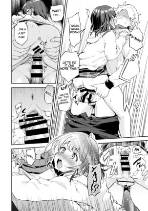 Kanojo to Hoka Hoka ❤ Bus Stop Page #16