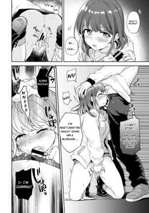 Kanojo to Hoka Hoka ❤ Bus Stop Page #14