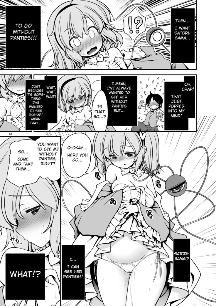Oshioki Dakara Nani shite mo Ii no yo | It's Supposed to Be a Punishment, So You Can Do Whatever You Want!