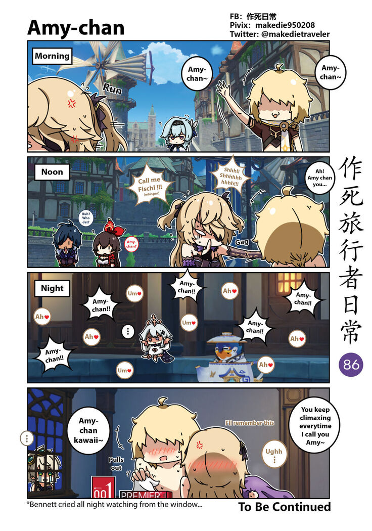 Makedie traveler daily life