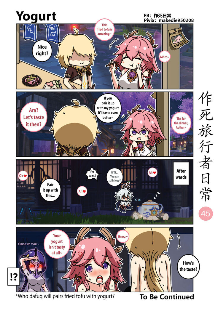 Makedie traveler daily life