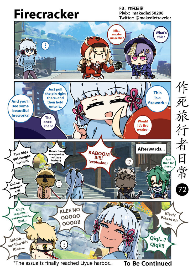 Makedie traveler daily life
