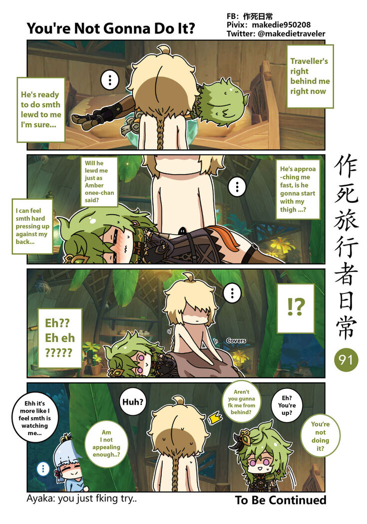 Makedie traveler daily life