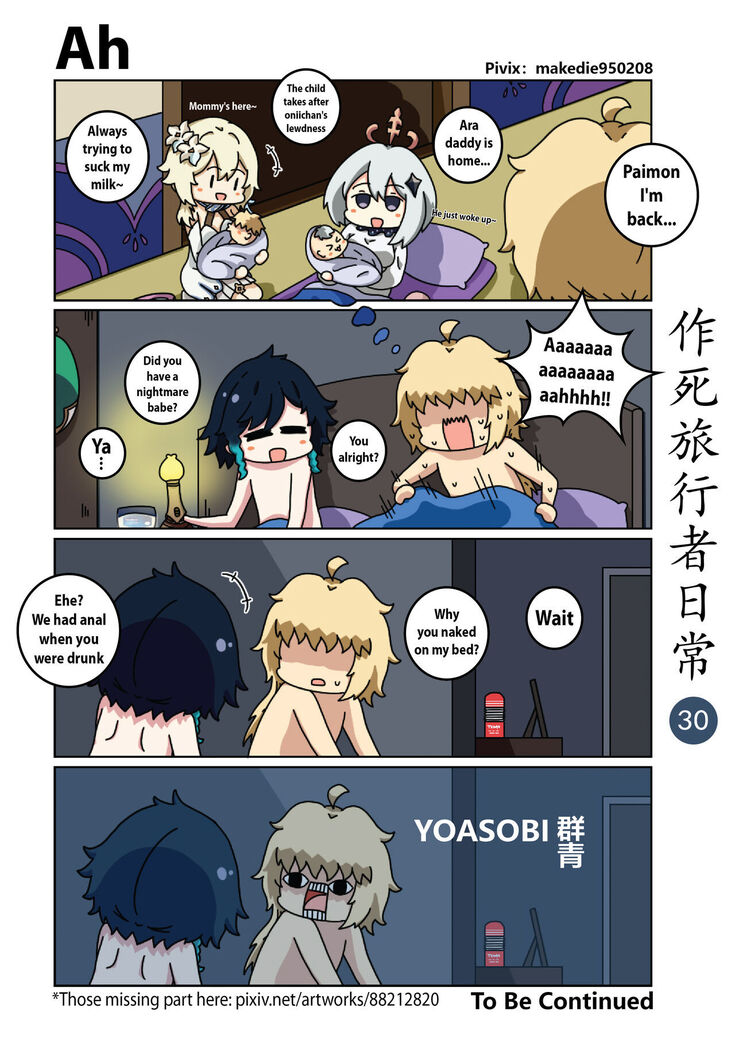 Makedie traveler daily life