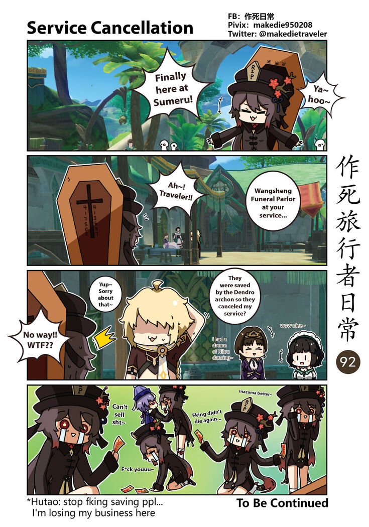 Makedie traveler daily life