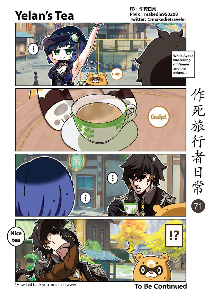 Makedie traveler daily life
