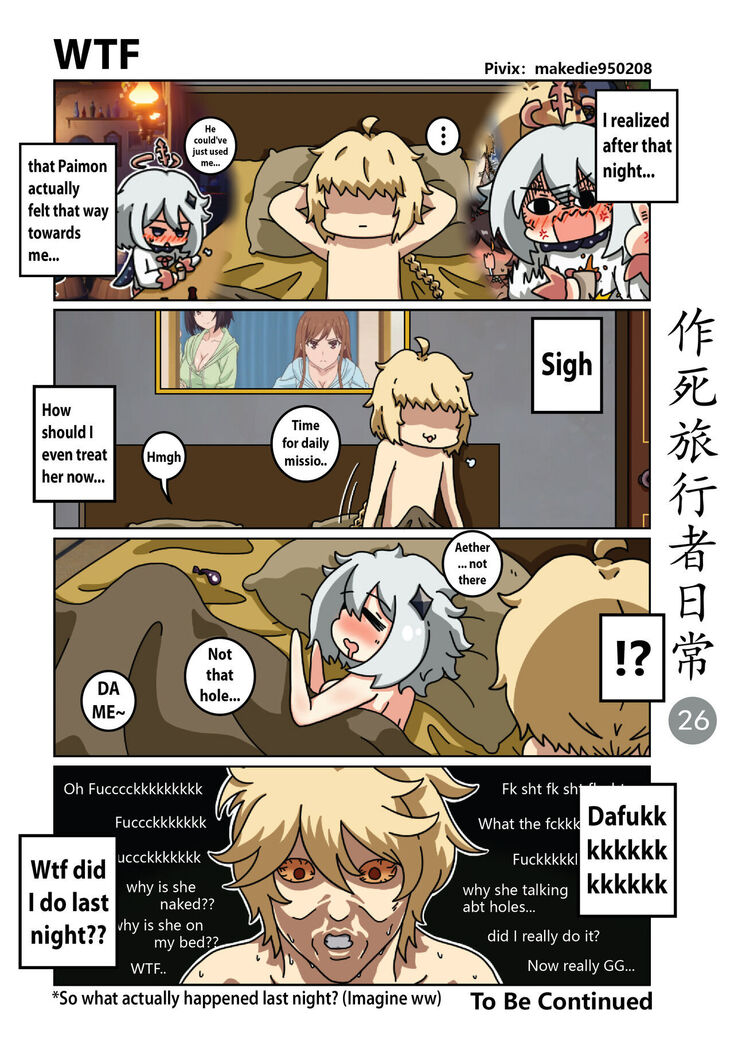 Makedie traveler daily life