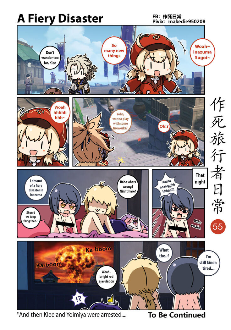 Makedie traveler daily life