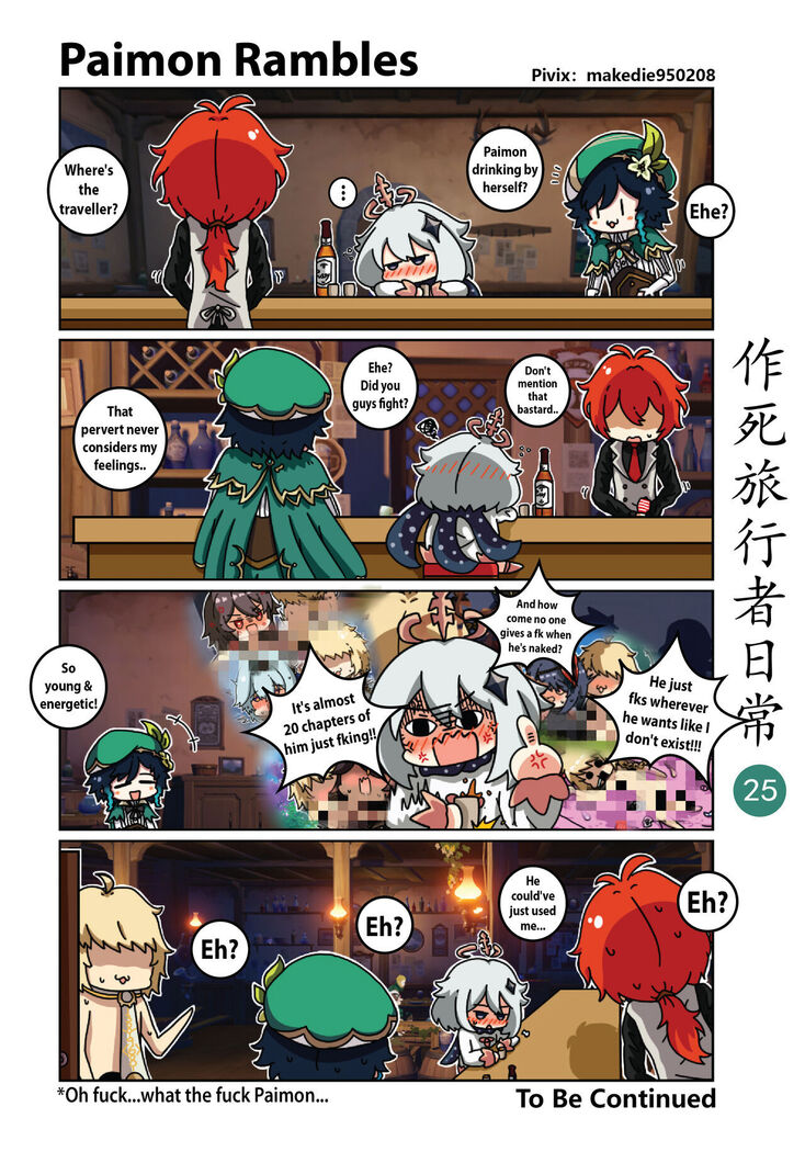 Makedie traveler daily life