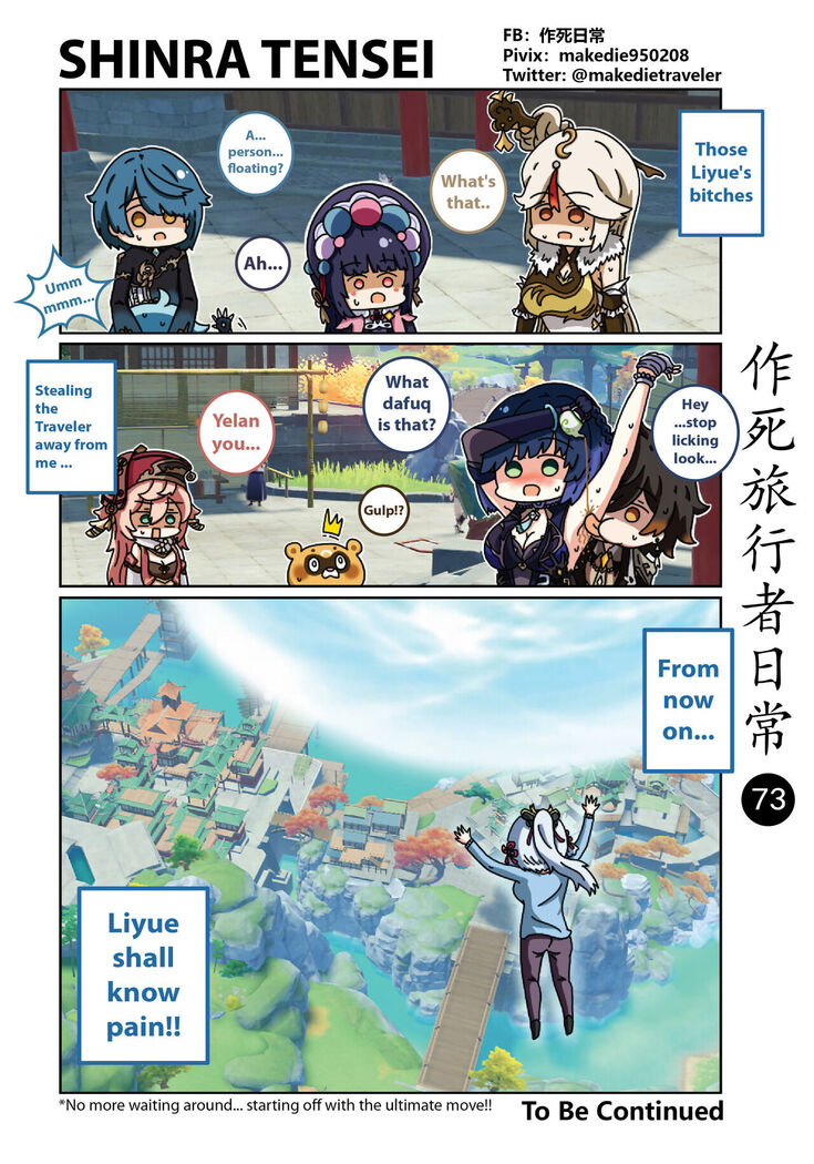 Makedie traveler daily life