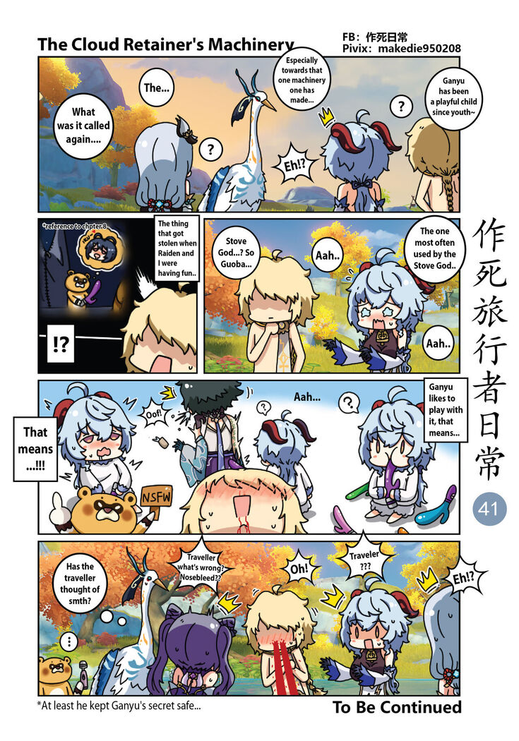 Makedie traveler daily life