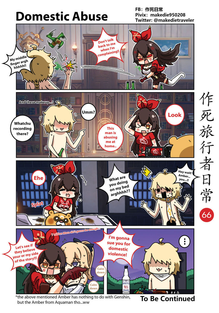 Makedie traveler daily life