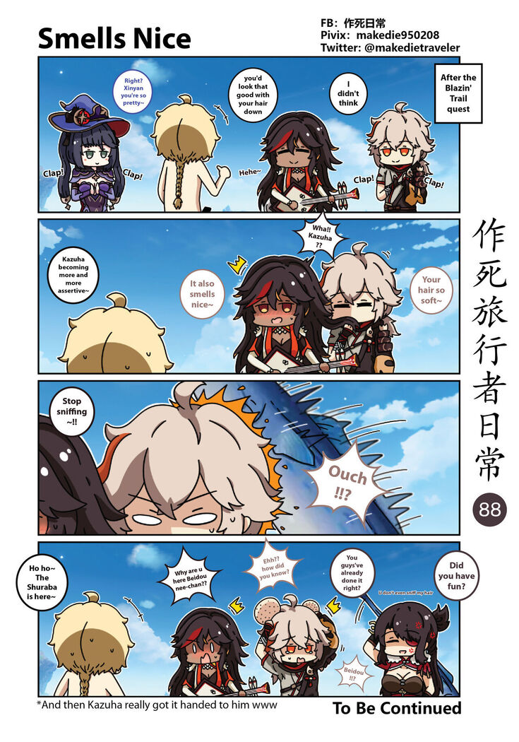Makedie traveler daily life