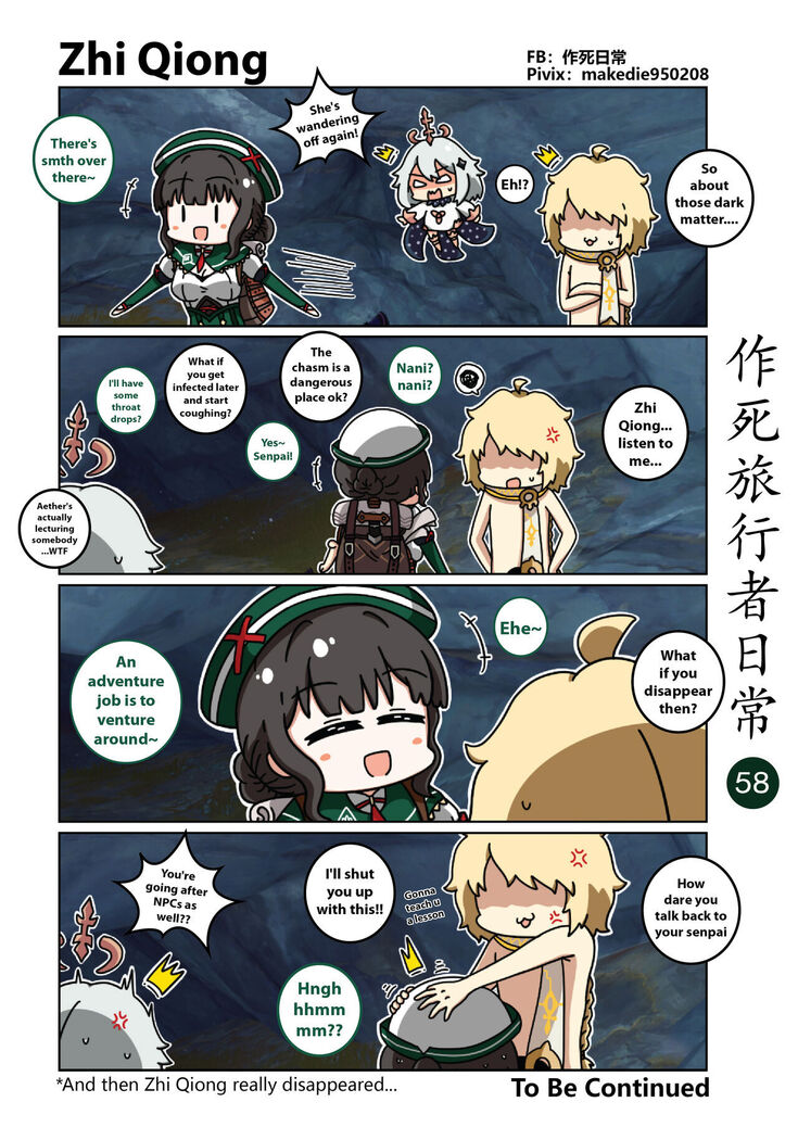 Makedie traveler daily life