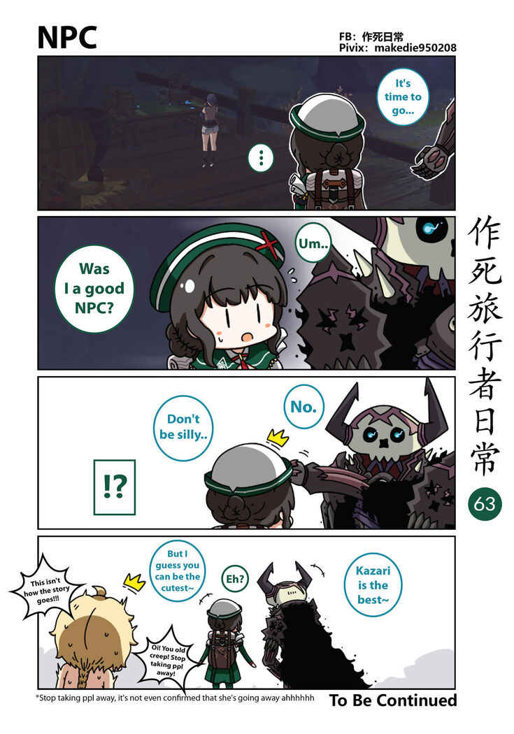Makedie traveler daily life