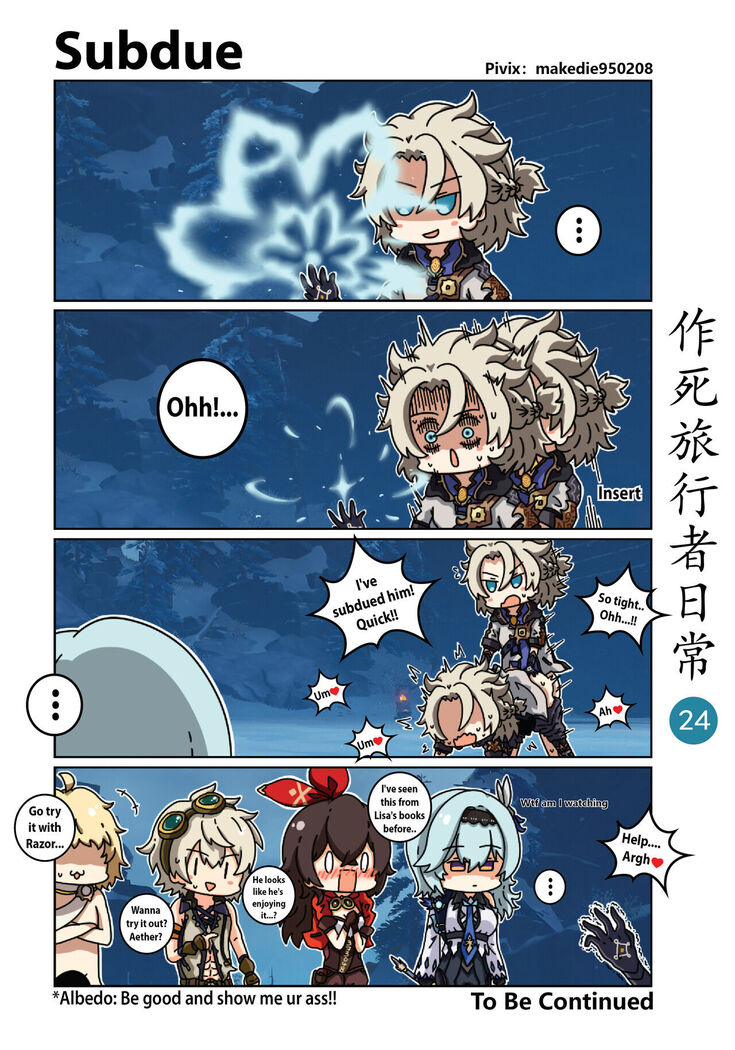 Makedie traveler daily life