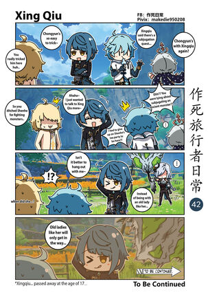 Makedie traveler daily life - Page 42