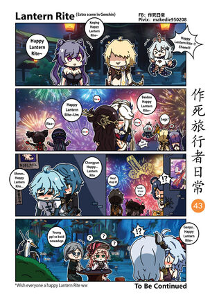 Makedie traveler daily life - Page 43