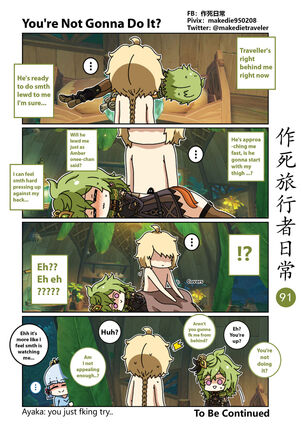 Makedie traveler daily life - Page 92