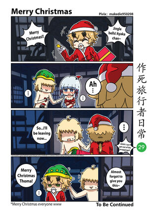 Makedie traveler daily life - Page 29