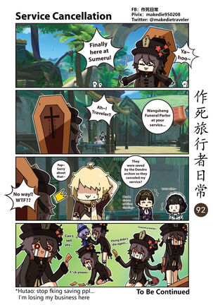 Makedie traveler daily life - Page 93