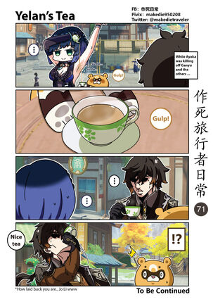 Makedie traveler daily life - Page 72