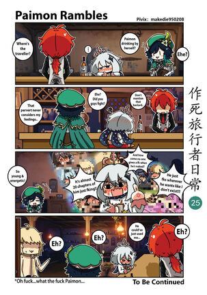 Makedie traveler daily life - Page 25