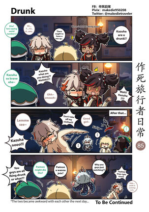 Makedie traveler daily life - Page 86