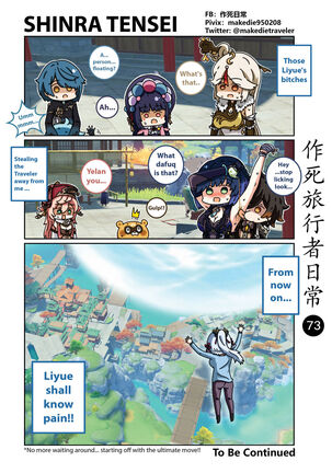 Makedie traveler daily life - Page 74