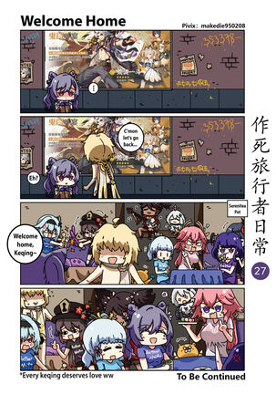 Makedie traveler daily life - Page 27