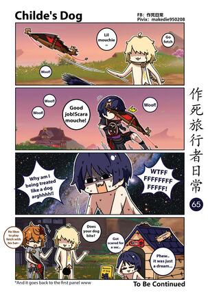 Makedie traveler daily life - Page 65