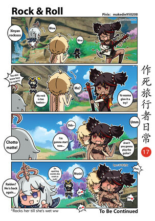 Makedie traveler daily life - Page 17