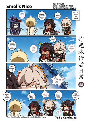 Makedie traveler daily life - Page 89